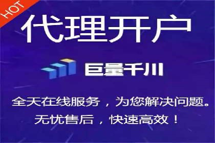 案例分析：SEM竞价代运营策略优化