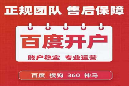 案例研究：信息流广告的创意与执行