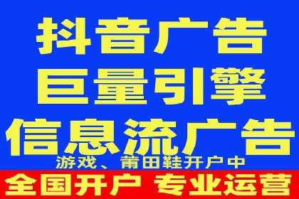 知乎信息流广告如何玩转投放？——多案例解读